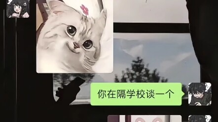 Let's talk about another one 😁