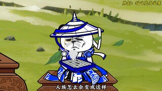 【千万别惹大师兄】第105集：北海异变！怎么说呢，主角建模最近不准备换，还有大师兄和小师妹的关系会在后续剧情中解释清楚，其实本作者也有些磕大师兄和小师妹的cp！