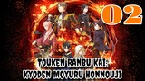 Touken Ranbu Kai: Kyoden Moyuru Honnouji Episode 2