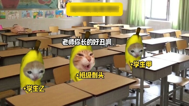 When the post-00s become teachers