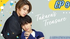 🇯🇵 Takara no Vidro EP 9 ENG SUB (2024) 🏳️🌈