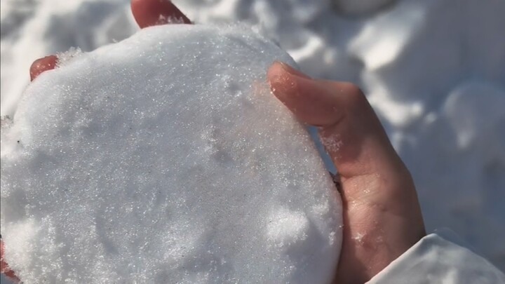 ฉันขว้าง