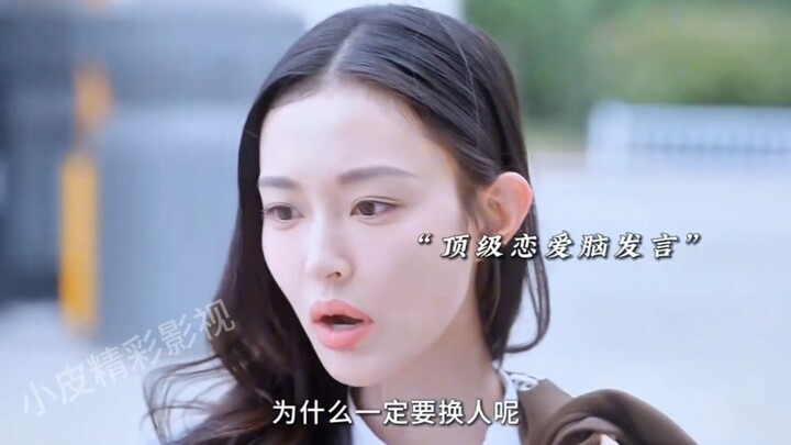 Adegan-adegan film dan drama keren ini, tiap kali nonton pasti ketawa lagi!