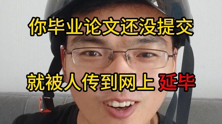 Chưa kịp nộp luận văn tốt nghiệp đã bị tung lên mạng – phải kéo dài thời gian tốt nghiệp!