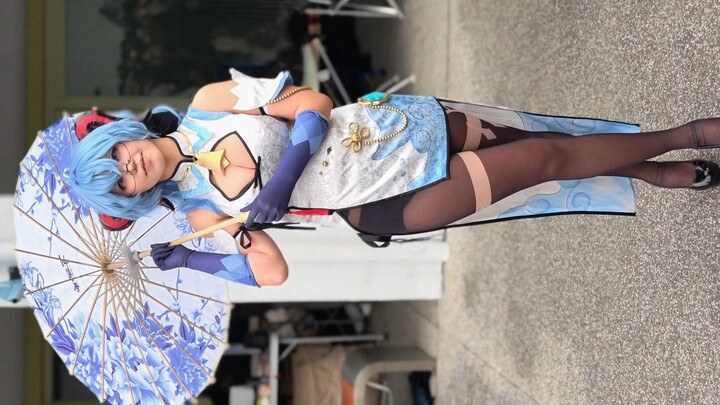 Cosplayer - Taipei Anime Festival Fancy Frontier 44 / FF44