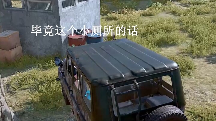 เมื่อเทคนิคนี้เข้าปากฉันแล้ว ฉันรู้ว่าฉันจะต้องชนะ