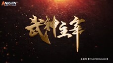 Martial Master EP 146