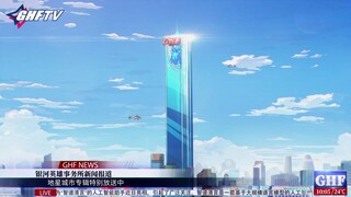 DON'T GIVE UP EP 1 [Sub Việt]