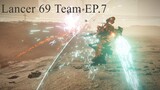 Lancer 69-Team [EP07] ReGroup