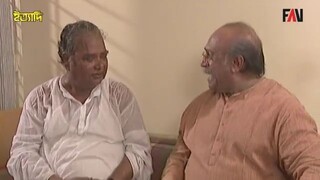বড় নানা ছোট নানা আর নাতি