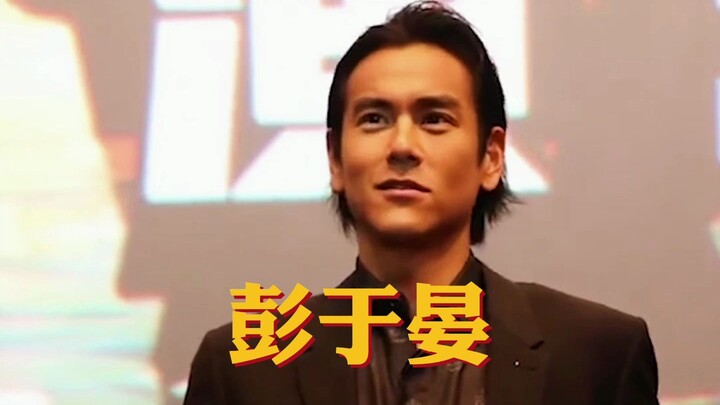 当男艺人被男粉丝叫’老公‘会是什么反应？简直一部人间悲喜剧！哈哈哈