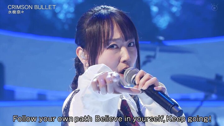 Nana Mizuki - CRIMSON BULLET (Magical Girl Lyrical Nanoha EXCEEDS) [2026.07.25]