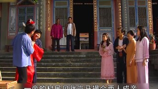 Chàng trai tốt bụng giúp Nguyệt Lão dọn dẹp chùa, nào ngờ lại tình cờ gặp được mối lương duyên trời 