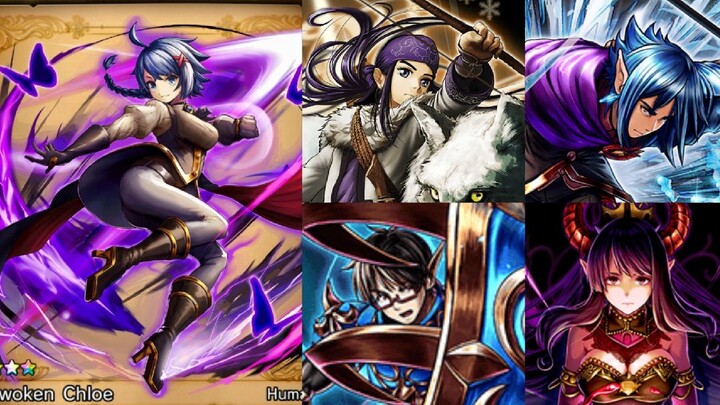 Grand Summoners - Chloe [SPEX Hyper]