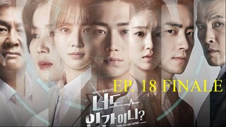 Are You Human Tagalog dubbed EP. 18 FINALE HD