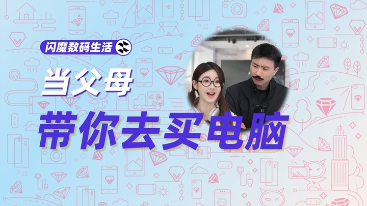 Mendesak! Game apa aja yang bisa dimainkan di MacBook....?