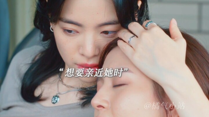 【Màu cam rực rỡ】Lưu Phẩm Ngôn “A Nô” hóa ra lại lấn sân đóng phim đam mỹ rồi…