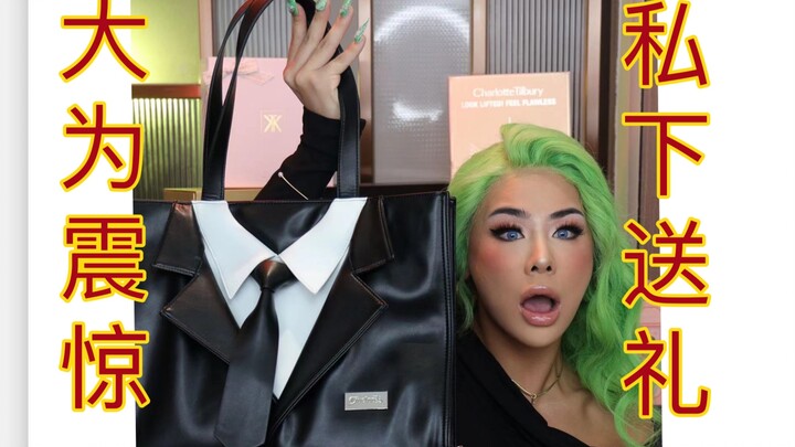 Exposed! The gifts brands send to influencers — you pay, we receive!