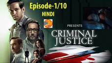 One Night Stand : Criminal Justice |(S1) E-P1| OnsFun 2025