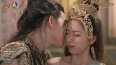 ระงับเนตร ข้ารักเจ้านะ | Highlight เดชอสูรขันแก้วนพเก้า EP.23