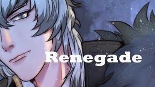 [Arknights Handwritten] Renegade-Silver Gray Center (Full Version)