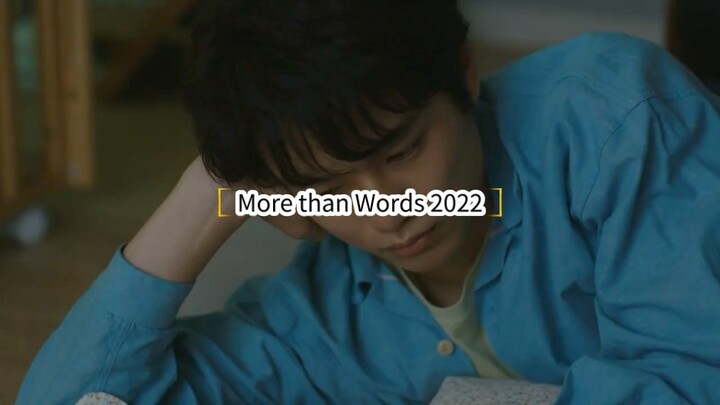 More than Words Ep.8 (Japanese BL 2022)