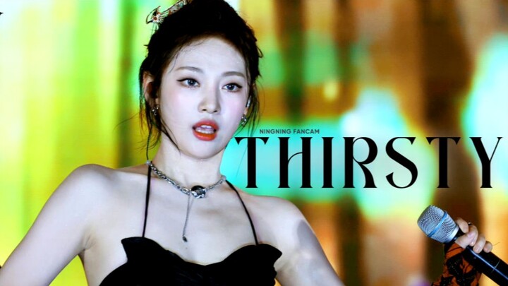 Gentle and radiant! Graceful and enchanting! aespa’s Giselle at the Yozan Music Festival – Thirsty s