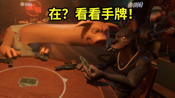 “Màu sắc quần lót của tôi đều bị anh Gua nhìn thấy hết rồi”