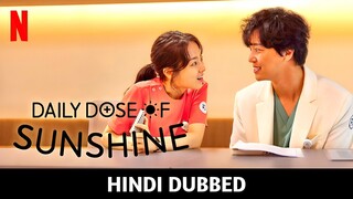Daily Dose Of Sunshine S01 E02 Korean Drama In Hindi & Urdu Dubbed (I'm Doctor)
