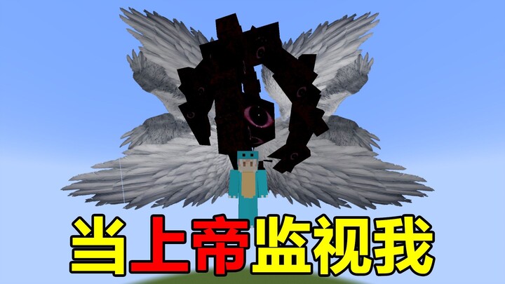 When God is Watching the Players Survive!