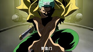 So sánh mức độ phục hồi của Zoro ở Đảo Tư pháp