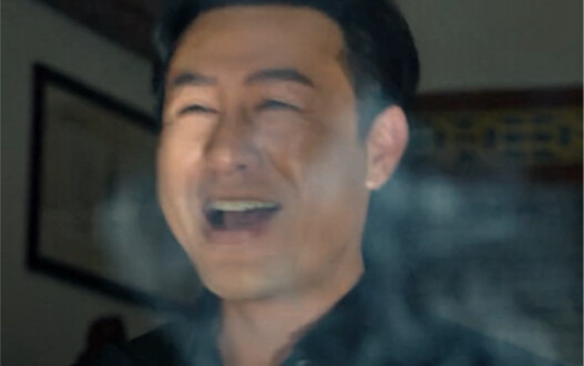 เกาฉี่เฉียง คุณจะมาทำเป็นสูงส่งไปทำไม!