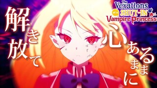 Vampir Nolep Dan Maid Nafsuan | AMV The Vexations of a Shut-In Vampire Princess - Red Liberation