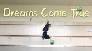 【兔牙】终于等到完整版Dreams Come True的兔牙再次起飞—又名小八老师breaking劝退现场