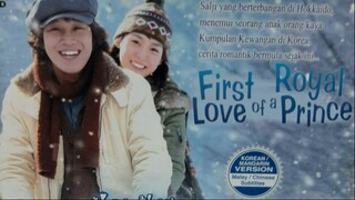 🄵🄸🅁🅂🅃 🄻🄾🅅🄴 🄾🄵 🄰 🅁🄾🅈🄰🄻 🄿🅁🄸🄽🄲🄴 E15 | English Subtitle | RomCom | Korean Drama