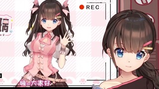 【璃鱼片】《沙雕视频鉴赏大会》