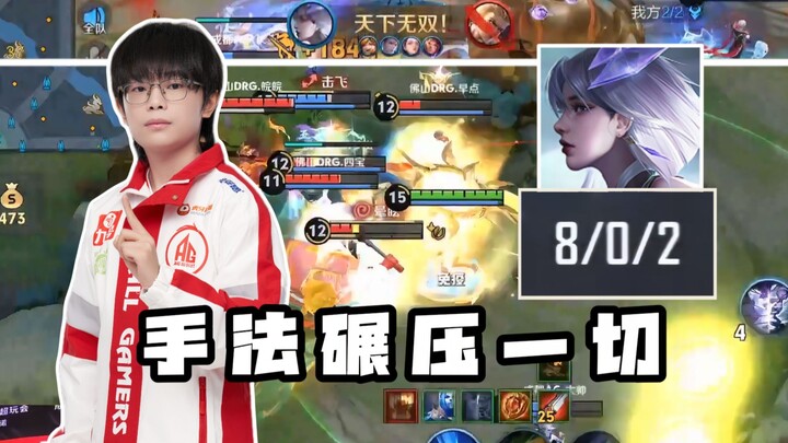 Seberapa hebat sih KPL saat main di first-person view?