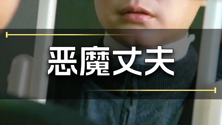 หลินชิงเสียและเหลียงเจียฮุยถ่ายทอดเรื่องราวของ Koroshi Ai