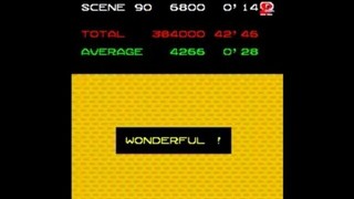 Mr. Do! (Arcade) - 90 Scenes