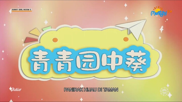 panirak hijau di taman | sunny girl no.23 season 2 (BAHASA INDONESIA)