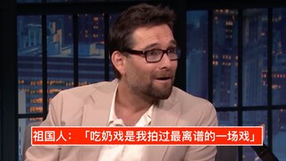 [Chinese subtitles] My Motherland: The breastfeeding scene is the most outrageous scene I have ever 
