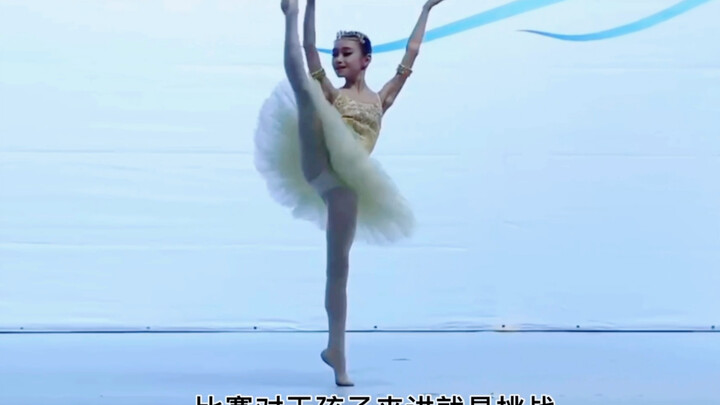 1年半芭蕾经历11岁女孩跳《埃斯米拉达》铃鼓女变奏看看这四个月发生了什么！