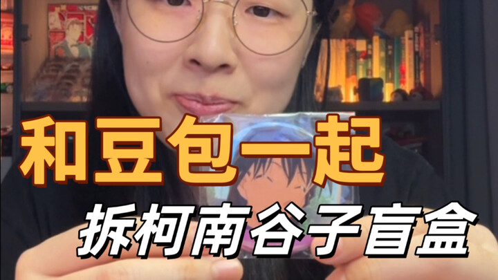 โต้เถียงกับคุณไม่ได้หรอก!