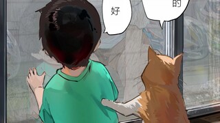 “虚假的亲子游戏”