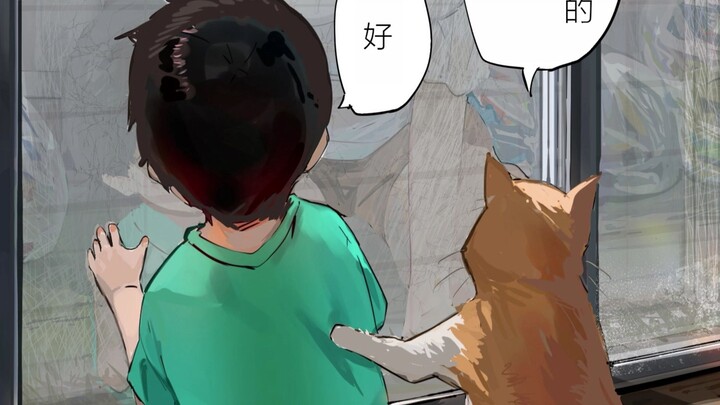 “虚假的亲子游戏”
