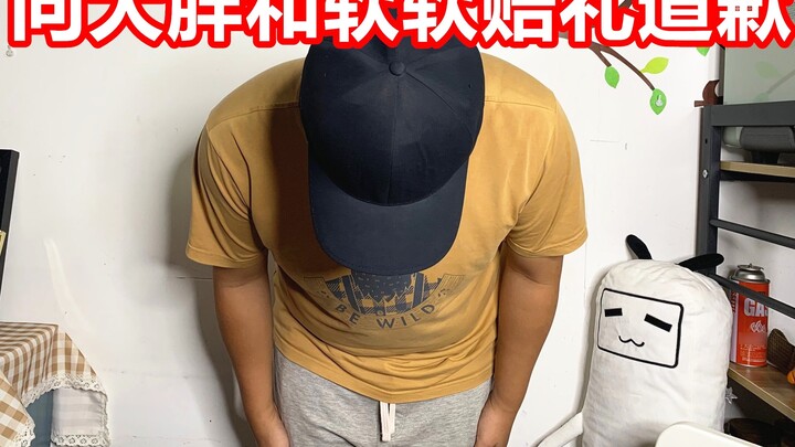 regret! I made my girlfriend angry on impulse, I'm sorry for her, how should I recover?