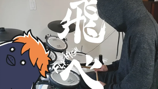 ไฮคิว !! S2 OP2 Full (ไฮคิว !!) "FLY HIGH !! / BURNOUT SYNDROMES" Drum Cover (โดนแล้ว)