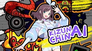 AKA China Kizuna Ai【Love Brother Short】
