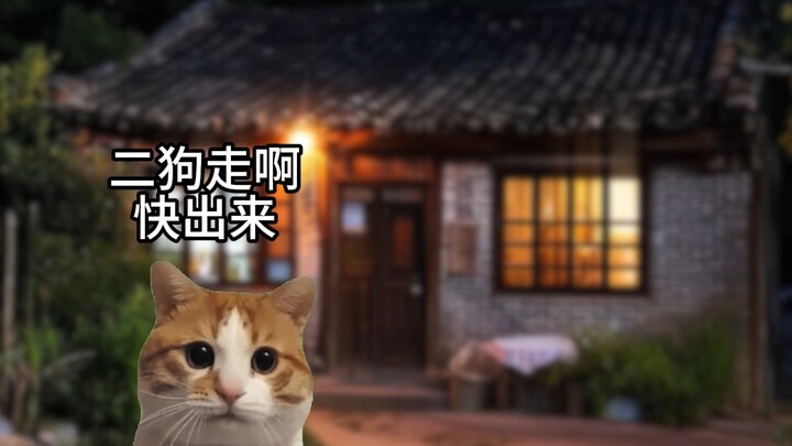 เมื่อนักศึกษามหาวิทยาลัยปิดเทอมกลับบ้านเกิด