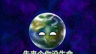 If you launch it early in the morning, you will die.